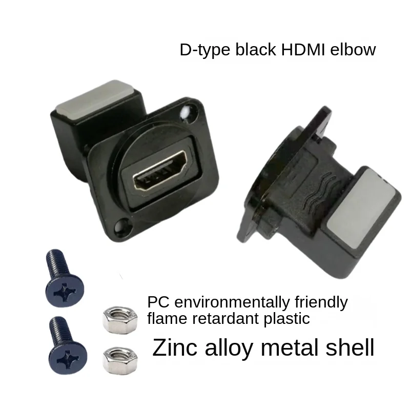 Kolano typu D HDMI 90 stopni proste dokowanie, ze śrubą panel do mocowania złącze adaptera, czarne, srebrne, z uszami