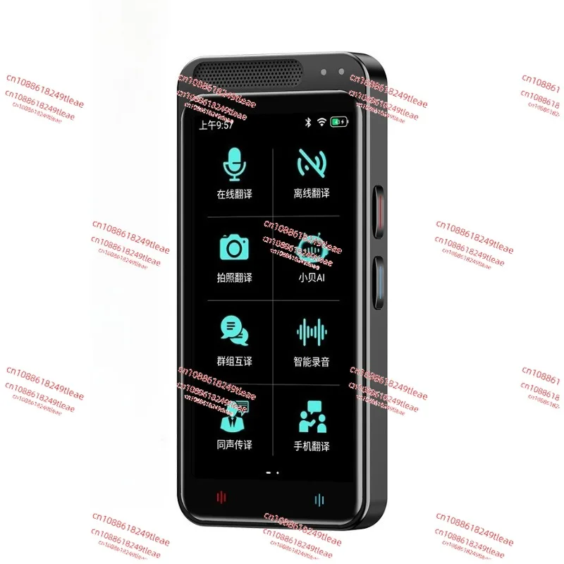 

Z6 Portable Translator Wifi Bluetooth 138 Language Smart Offline Real Time Smart AI Voice Translator 74 Photo translate