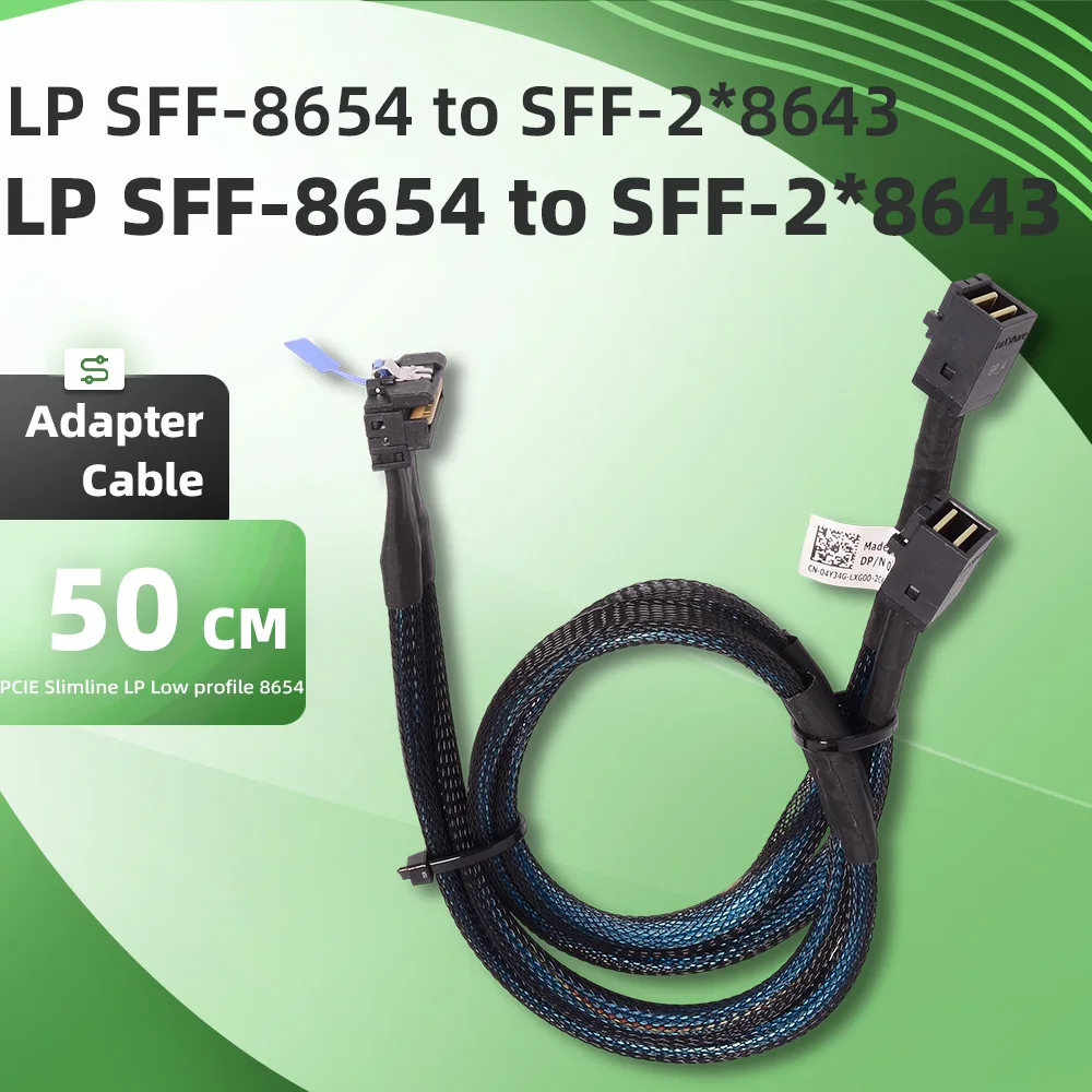 

Изгиб один на два 1/2 Slimline LP низкопрофильный кабель-переходник SFF-8654 8I–SFF-8643 LP8654–8087 H750 H755 для сервера AI