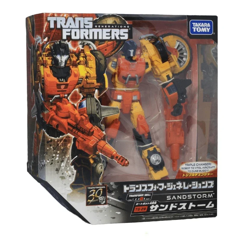 Out of print stock Japanese version comprehensive TG series TG-29 Sandstorm Collection of Action Figures As Gifts