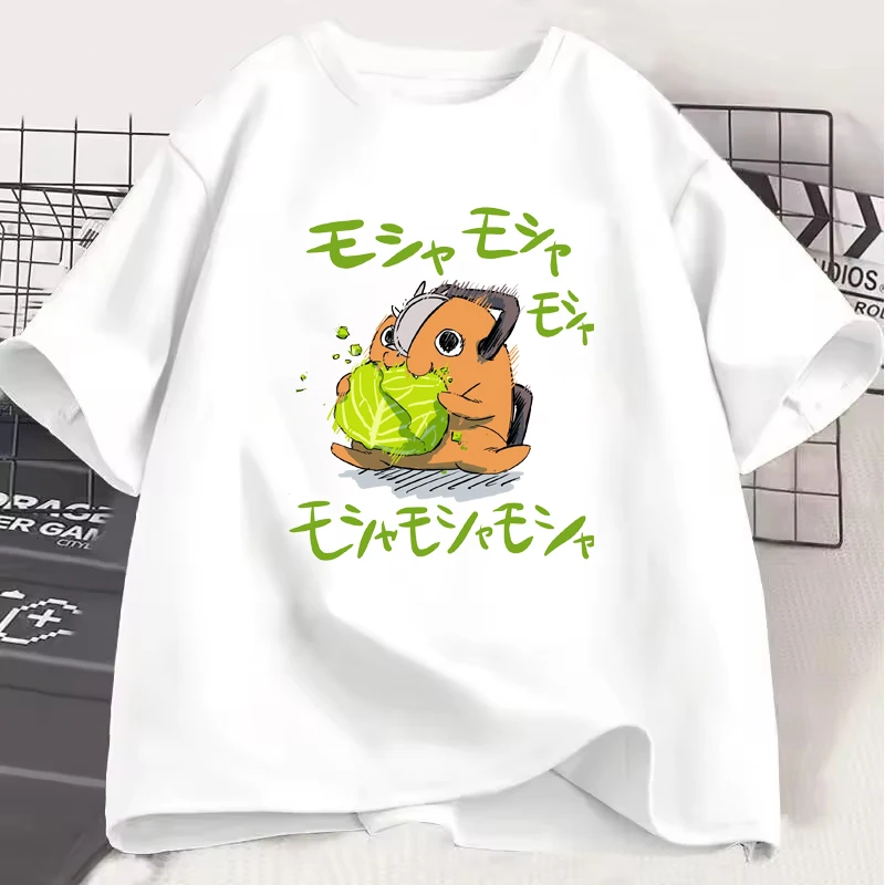 

The Vegetarian Pochita Pattern Men Women T-shirt Cute Eating Vegetables Print Unisex Tee Kawaii Funny Harajuku Personality Tops