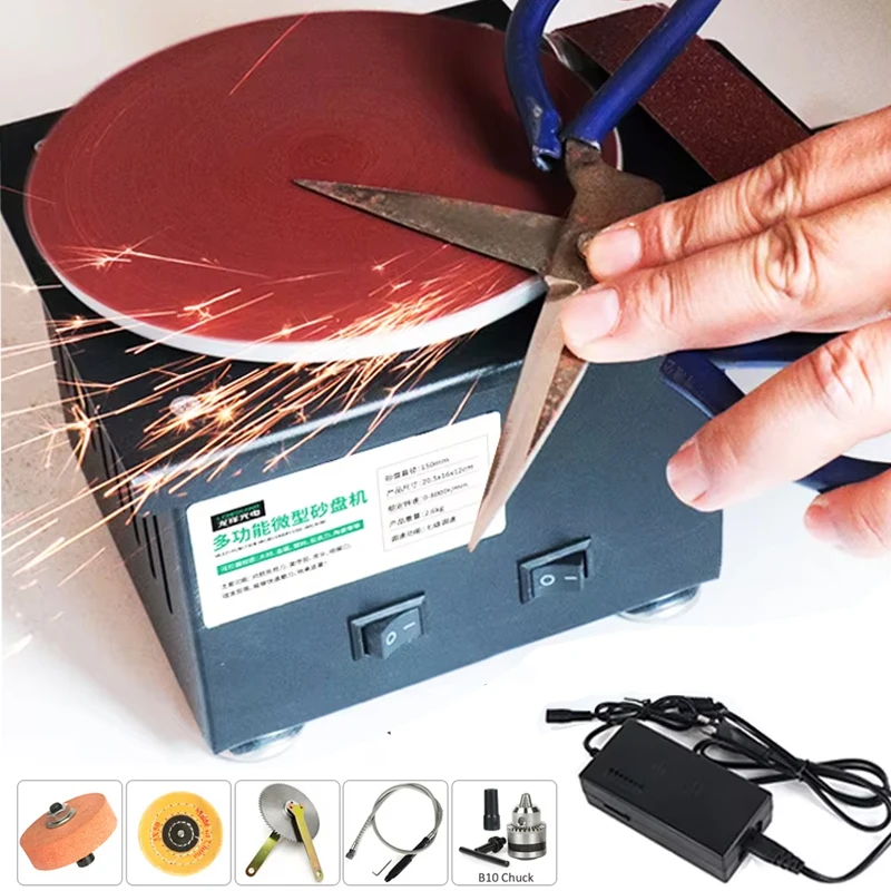 

110V/220V DIY Multifunctional Grinding Machine Electric Sand Belt Machine 7-Speed Adjustable Speed Sanding And Polishing Machine