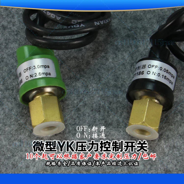 

Air conditioning pressure switch air energy heat pump controller high and low pressure pressure switch 0.05-0.15/2.4-3.0