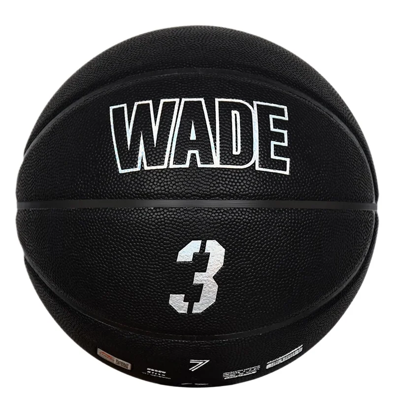 2025LI-NING LBQK420-1 كرات السلة المهنية داخلي في الهواء الطلق المنافسة المضادة للانزلاق عالية ترتد بولي امتصاص العرق