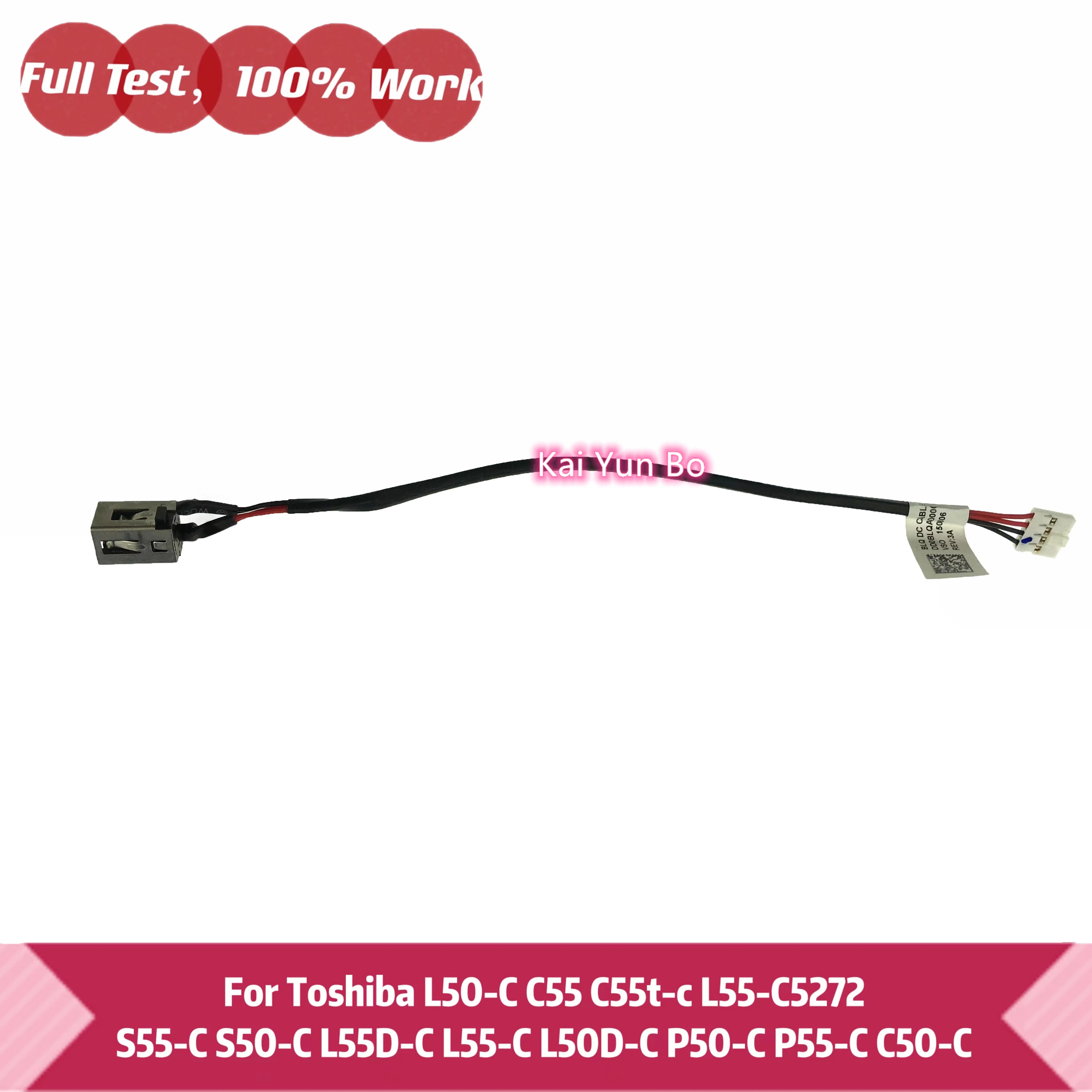 Ноутбук для Toshiba L50-C C55 C55t-c S55-C S50-C L55D-CL55-C L50D-C P50-C P55-C C50-C кабель питания постоянного тока для ноутбука DD0BLQAD000