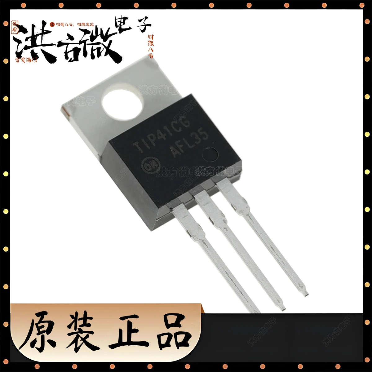 TIP41CG TO-220 TO220AB NEW Original Triode BJT 2W 65W 100V 6A NPN TRANS TIP41CG Complementary Silicon Plastic Power Transistors