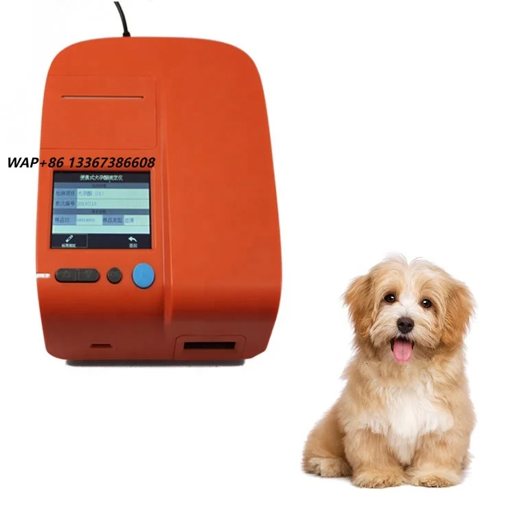 Hot Sale Progesteron dog testing device Veterinary Compiler POCT Analyzer with Quick Test Kit