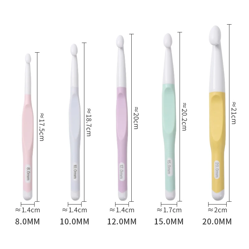 4/5pcs ERGONOMIC Handle ตะขอถัก 8/10/12/15/20 มม.เข็มถักบ้านสานเส้นด้ายหัตถกรรม DIY เครื่องมือ
