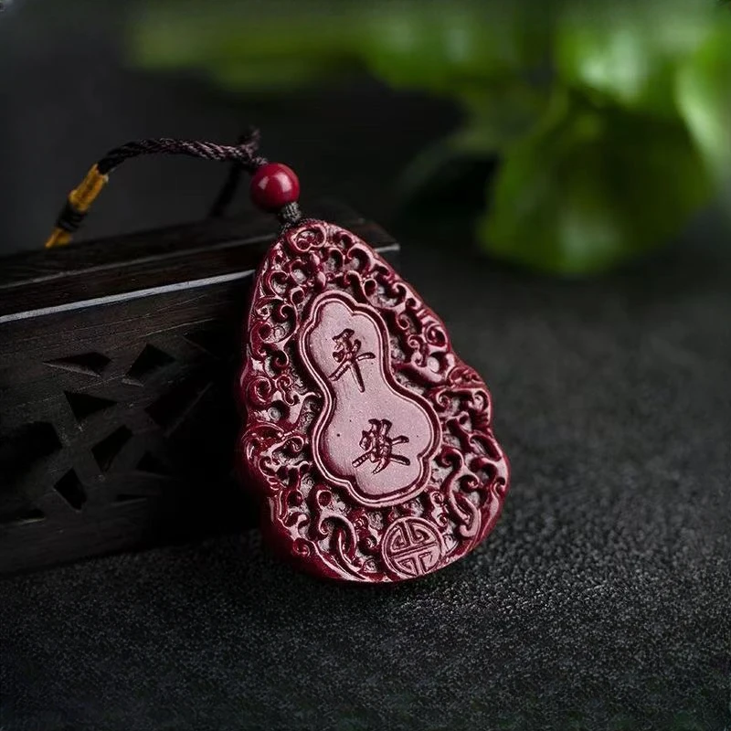 Cinnabar Pendant, Heart Sutra, Pixiu, Unisex Necklace, Imperial Purple Gold Sand Necklace