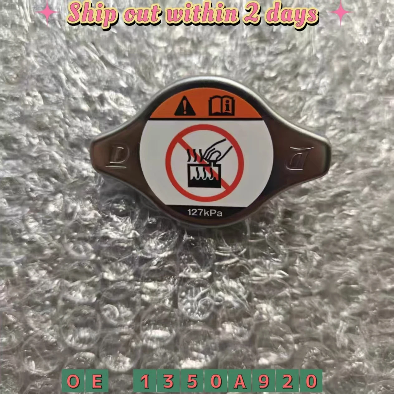

127kPa Radiator Cap For Mitsubishi Pajero Sport KG4W KH4W KR3W KS3W KS5W L200 Triton KA4T KB4T KJ3T KK3T KL3T 4D56 1350A920