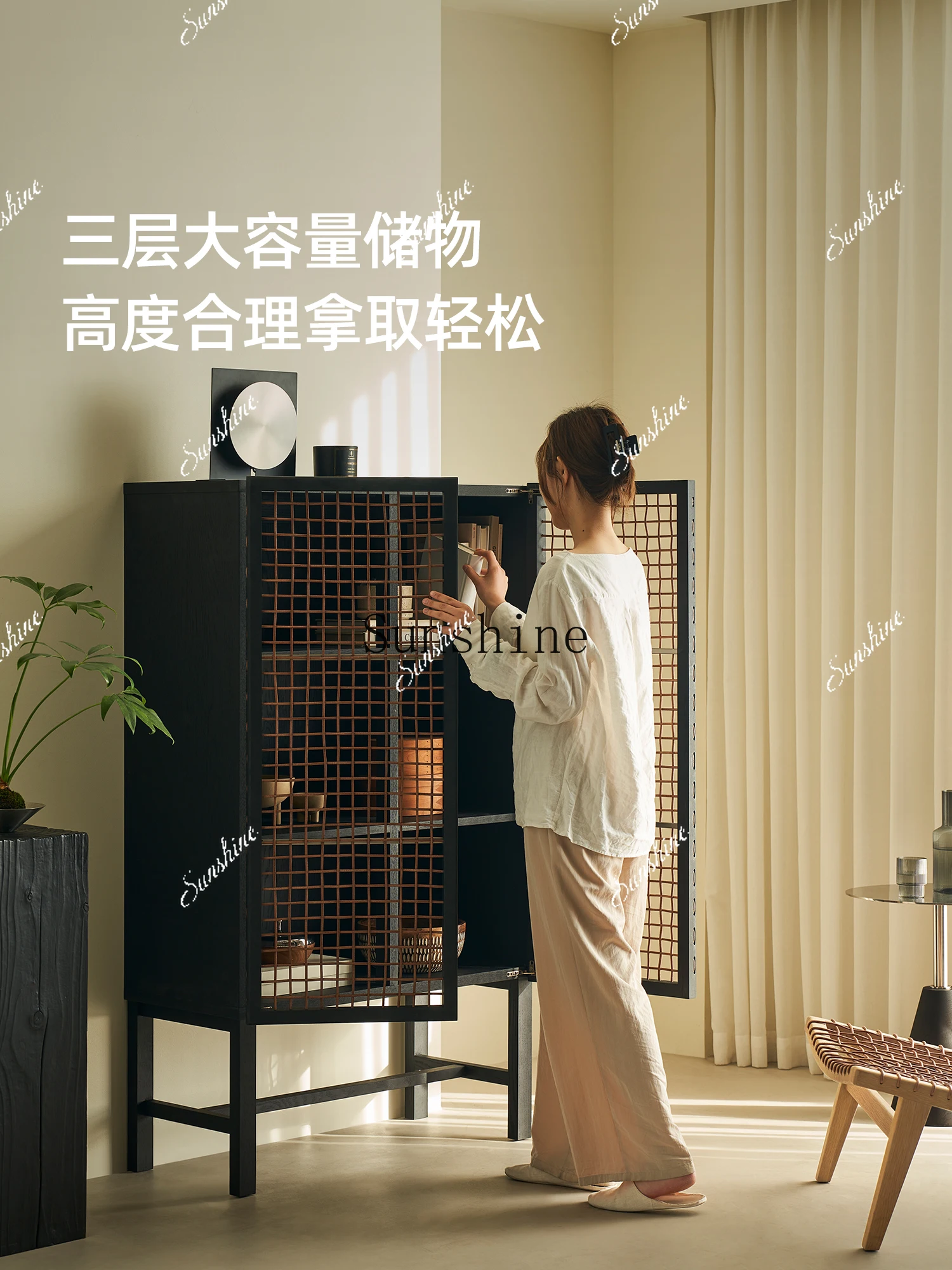 

Gu Shibian Cabinet Floor-to-ceiling cowhide rattan living room Household wabi-sabi storage Bedroom storage FT