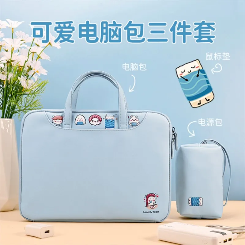 Ins Cute Blue Laptop Bag 13.3 15.6 14 Inch Waterproof Notebook Case Sleeve Macbook Air Pro 13 15 Computer Briefcase Bag Women