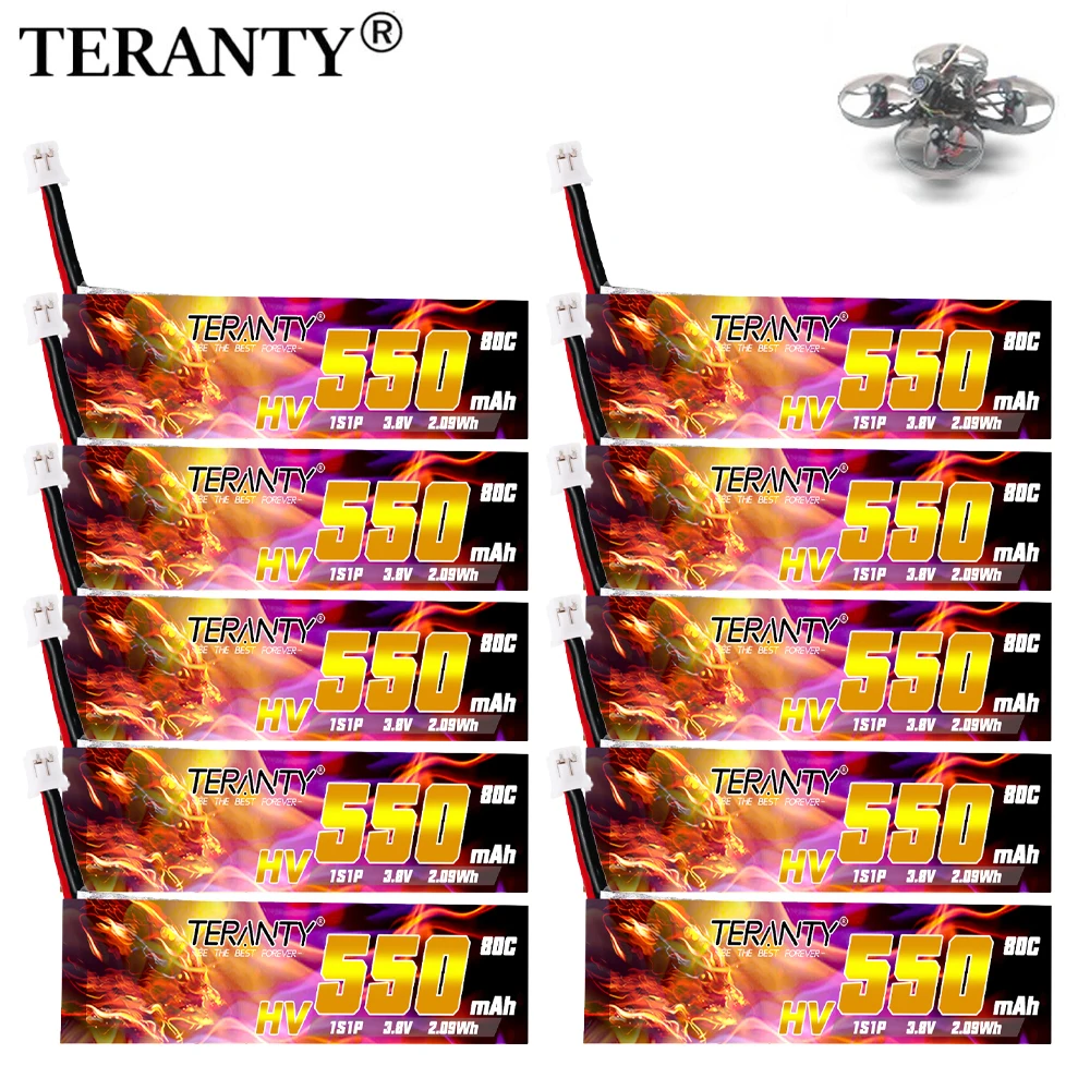 TREANTY 550mAh 1S 3.8V 80/160C lithium battery ride through aircraft model drone Tinyhawk FPV racing rechargeable battery