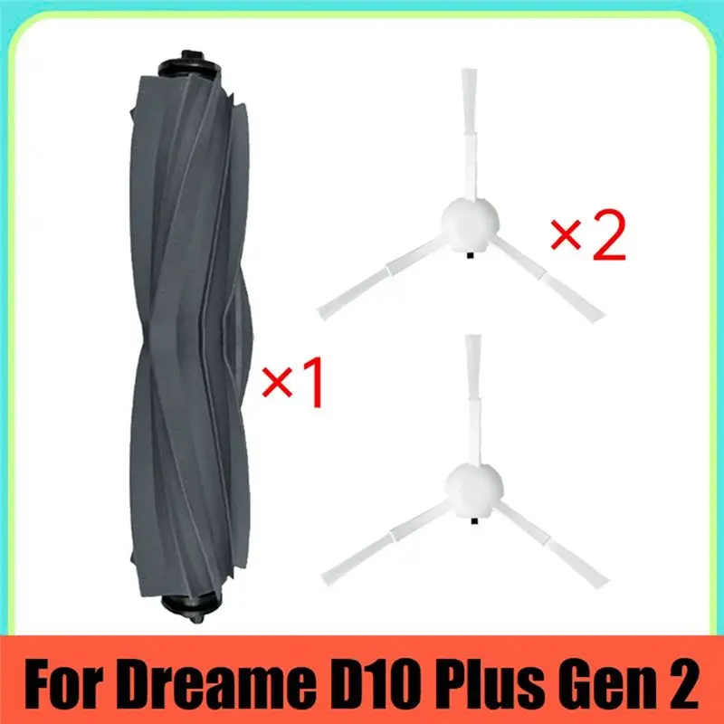 

A04V Rubber Brush And Dual Side Brush Kit For Dreame D10 Plus Gen 2 RLD32GD Replacement Accessories