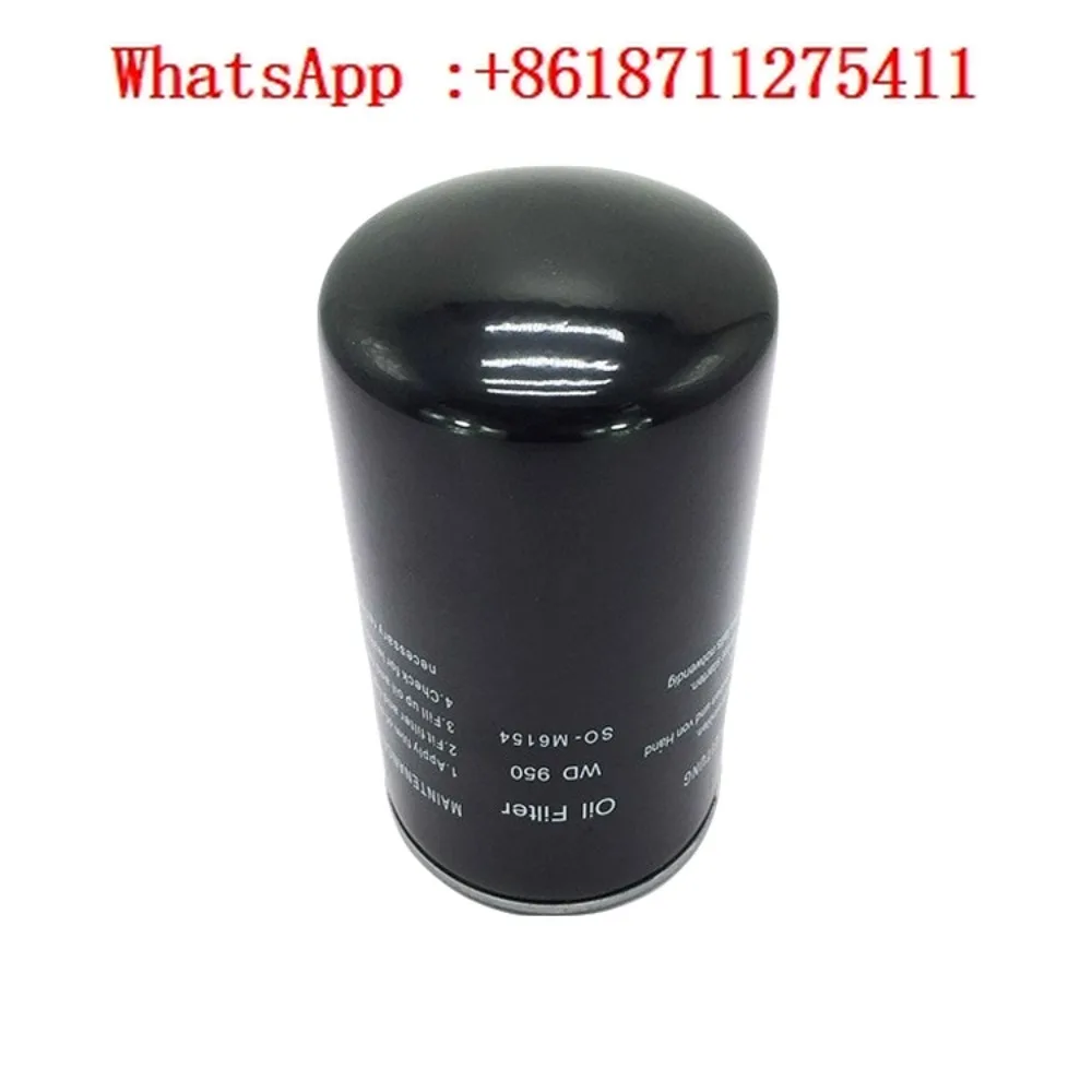 

Screw air compressor 15kW oil filter WD950/WD719/5/WD724 maintenance special accessories 3000 hours