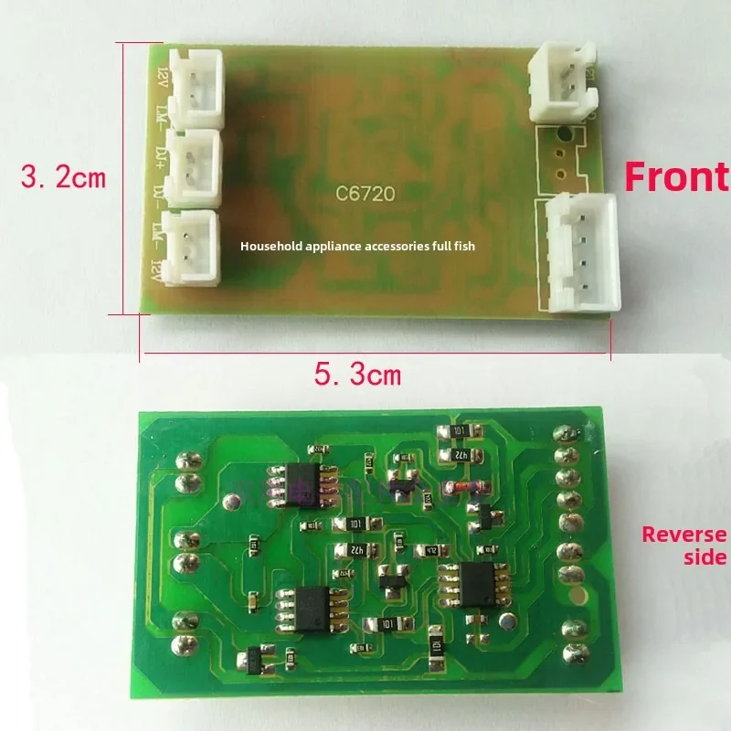 WZ-Massage Shawl Cervical Massager Power Supply Main Board