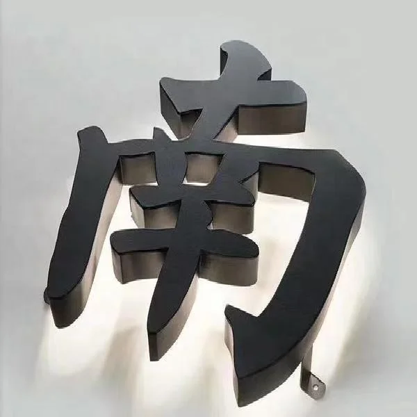 Customized 3d luminous acrylic letter led letter sign outdoor letters for business sign store sign