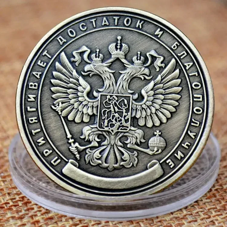 Russian Coins Million Ruble Commemorative Coin Badge Double-sided Embossed Plated Coins Collectibles Art Souvenir image 3