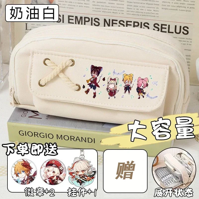 

Black White Blue Green,Jibaku Shounen Hanako-kun,Toilet-bound Hanako-kun,Anime Pencil Case Bag, Kids Pencilcase School Supplies