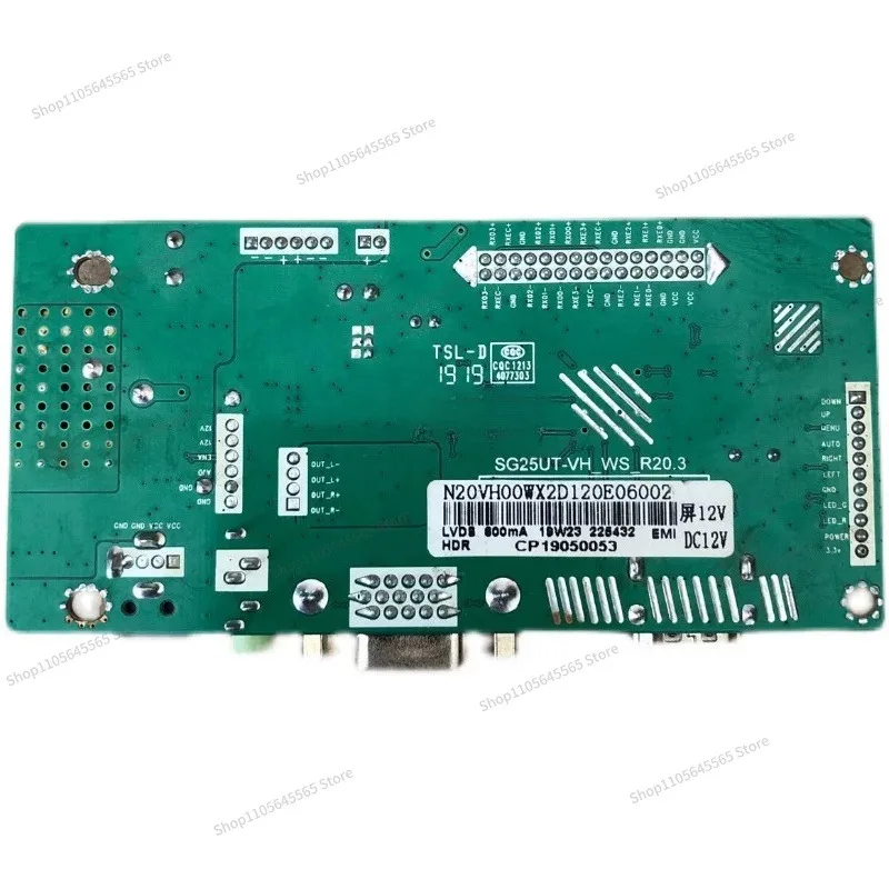 The All-new SG25UT-VH-WS-R20.3 Universal XY-W58CDT9-AV7 Motherboard Is Compatible with 32 Inches