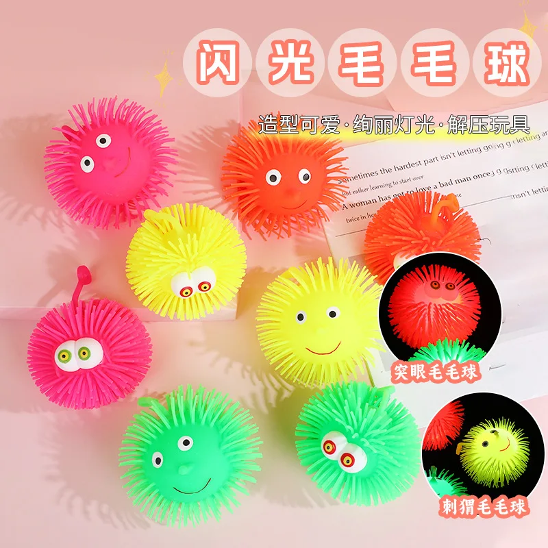 Squishy Quirky Flashing Hedgehogs Squeeze Ball Pinch Funny Cute Glowing Big Eye Furry Ball Sensory Fidget Decompression Kids Toy