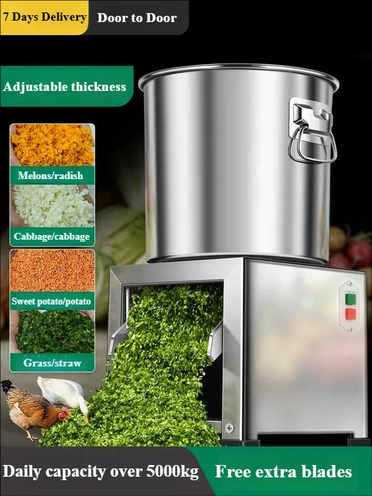Leaves Crusher Home Automatic Vegetable Cutting Shredder Machine for Poultry Animal Feed Chicken Farm Grass Cutter
