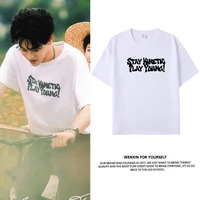 BL TV Drama Revenged Love Zi Yu Tian Xuning Chicheng Wusuowei T-Shirt Cosplay Costume Casual Loose Women Men Short Sleeve Tee