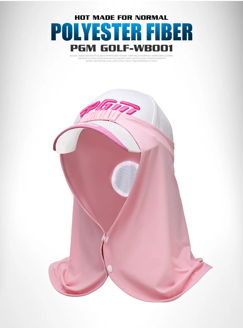 

PGM Golf Sunscreen Mask Women's Breathable Scarf Outdoor Ice Silk Face Mask Neck Protection Men's Hat Curtain Ball Boy Headscarf