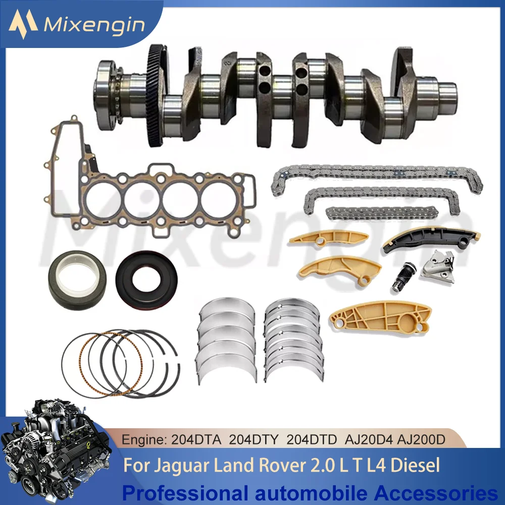 مجموعة توقيت المحرك العمود المرفقي ربط قضيب تحمل طوقا مجموعة صالح 204DTA 204DTD 2.0 L4 الديزل ل 2014 + جاكوار لاند روفر 2.0L