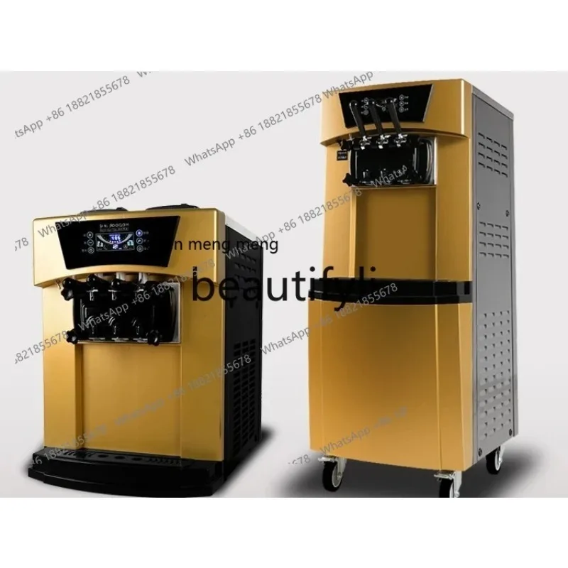 

X Ice cream machine Commercial automatic ice cream cone machine, vertical three-color ice creamX