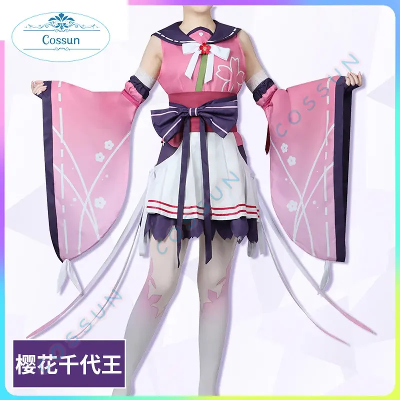 Umamusume: Pretty Derby Sakura Chiyono O Cosplay Costume Sweet Lovely Uniform Activity Party Role Play outfits halloween