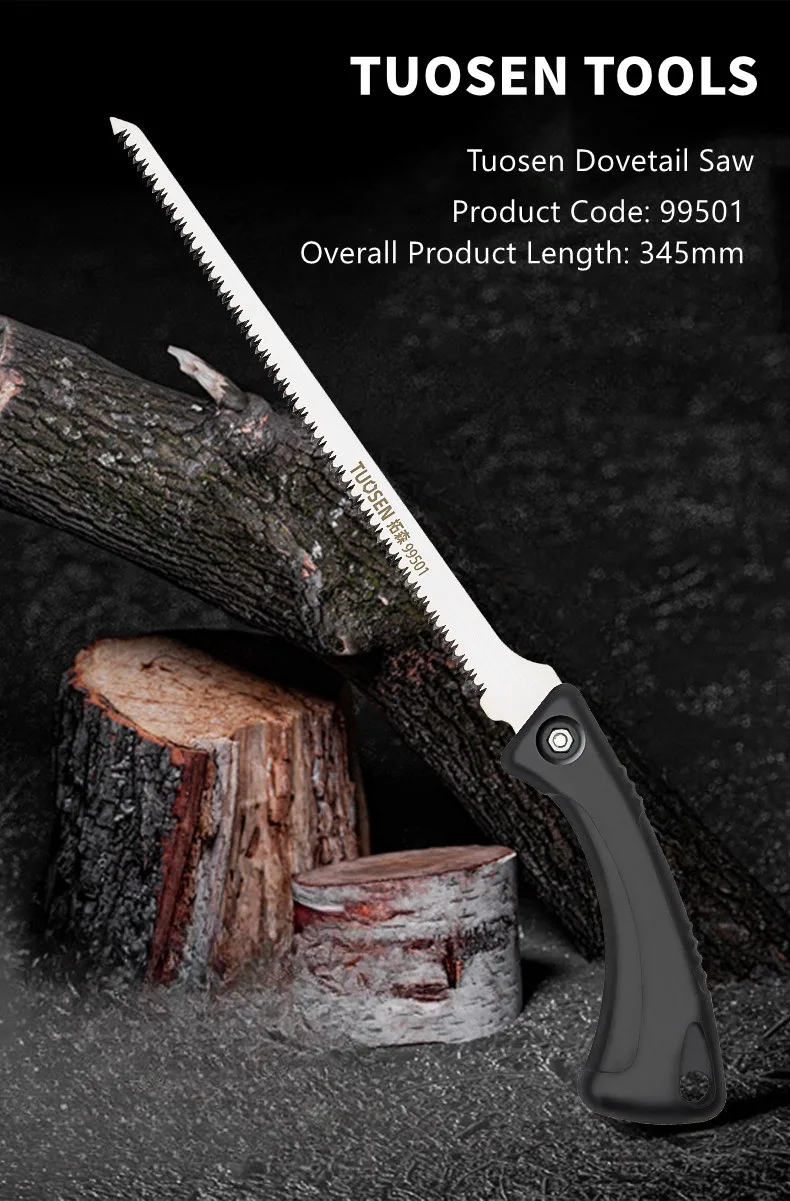 Replaceable - Blade… - image