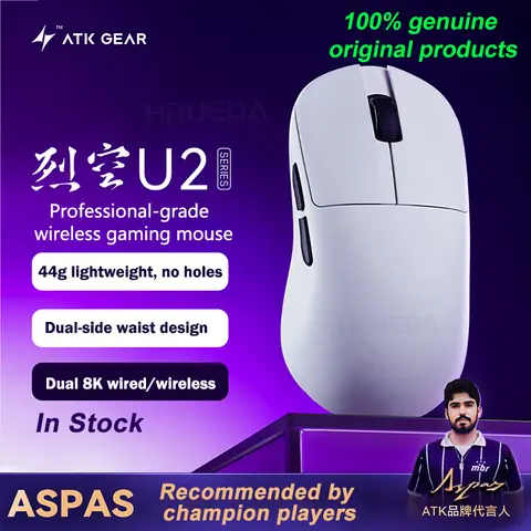 ATK BlazingSky U2 Ultra Pro Plus 게임용 마우스 인체공학적 PAW3950 무선 트라이 모드 더블 8K 저 지연 경량 E-스포츠 마우스