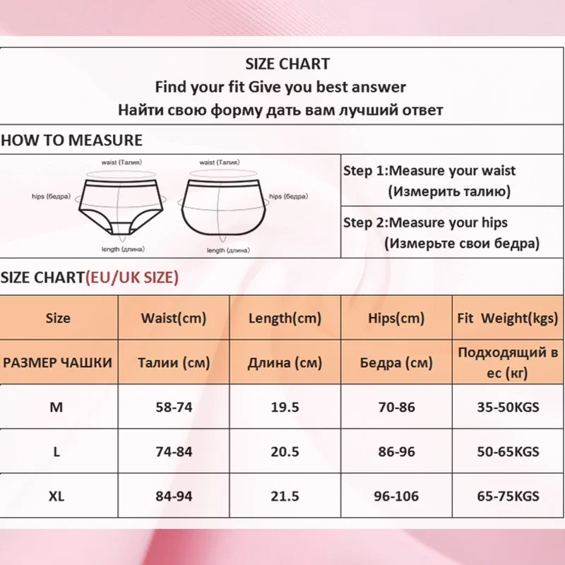 New Sexy Women Low-Rise Seamless Panties Briefs M-XL Comfortable Underwear Soft Underpants Ladies Panties Female Lingerie