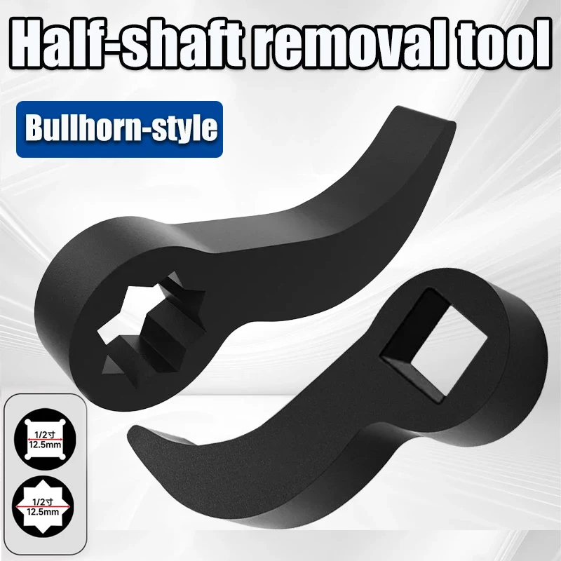 

1/2-inch Ratchet Pry Bar Adapter Head Tool Bullhorn-style Half-shaft Remover Wrench Adapter Head Angle Rod Auto Repair Tools
