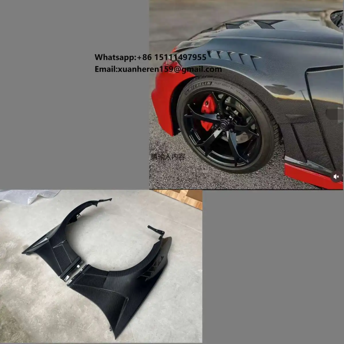 

MRD Carbon Fiber Fenders for Nissan 370z Fenders Regular Style MBJ Style Regular Honeycomb Forge