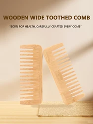 1pcs natural bamboo and wood high-quality wide toothed anti-static massage wooden comb for smooth and beautiful hair comb