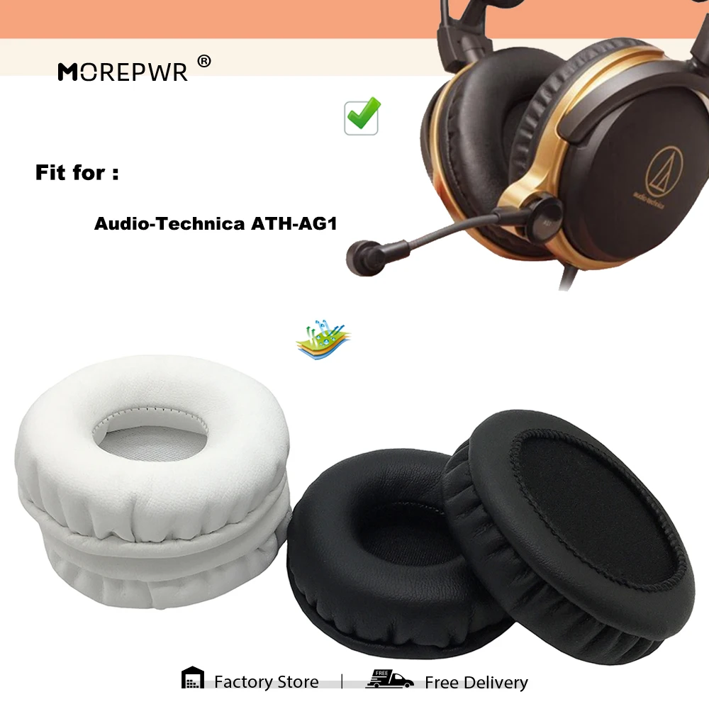 Morepwr New Upgrade…