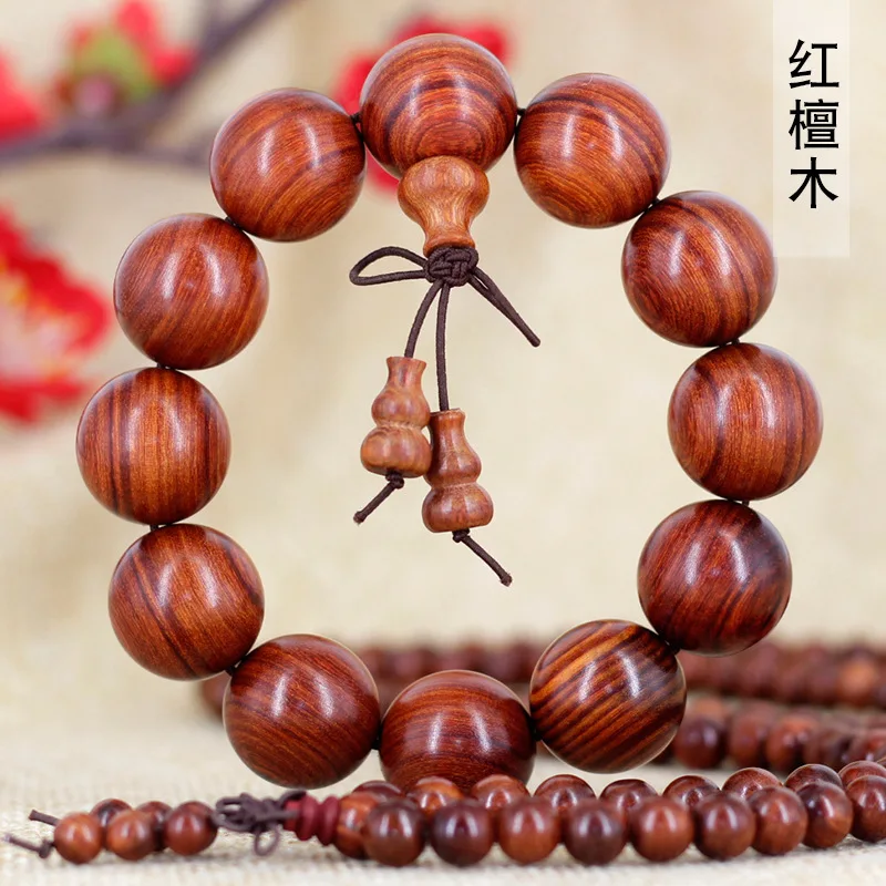 

Small-leaf bracelet 2.0, 108 prayer beads, street vendor , gift, red sandalwood manufacturer supply