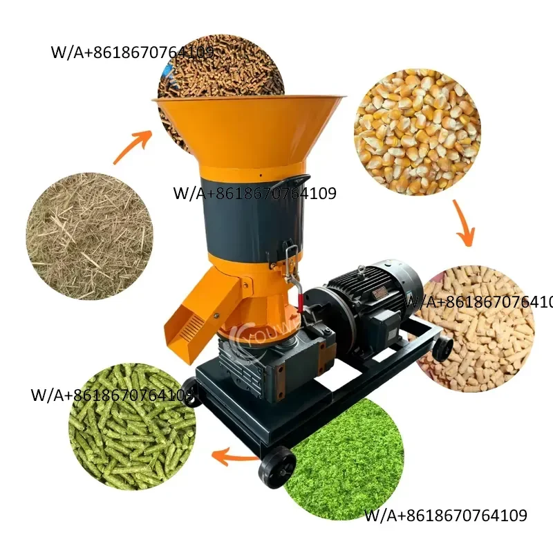 Roller Rotating Reduction Gearbox 1.5Ton/h Pelletizer Customizable Poultry Cow Pig Sheep Animal Feed Pellet Mill Making