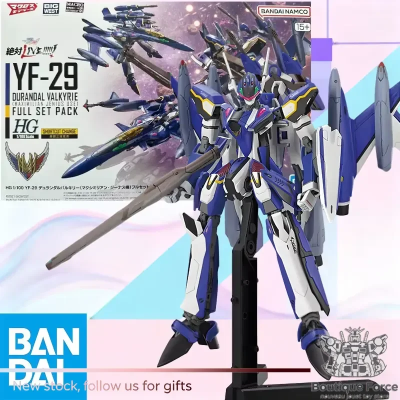 

Bandai HG 1/100 VF-29 Durandal Valkyrie Full Set Pack Anime Action Assembly Model Kit Toy Gift for Kids