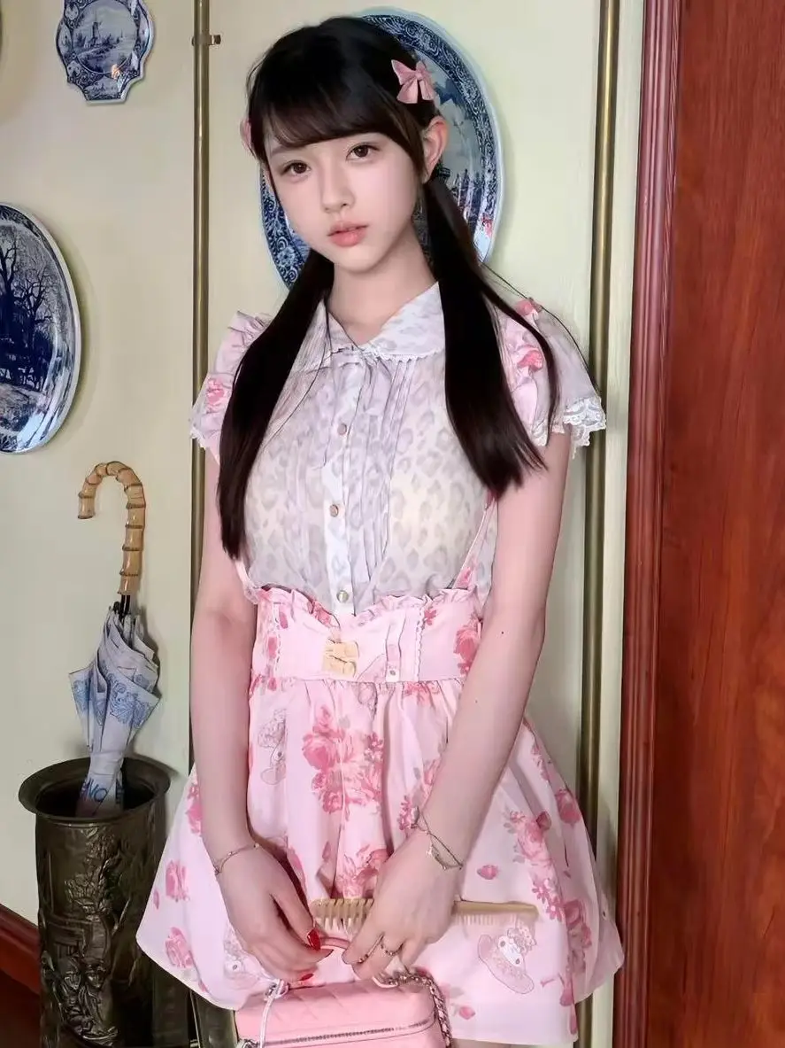 

Sweet Cute Japanese Pink Printed Lolita Set Kawaii Peter Pan Collar Shirt Suspender Skirt Summer Short Sleeve Outfit Women