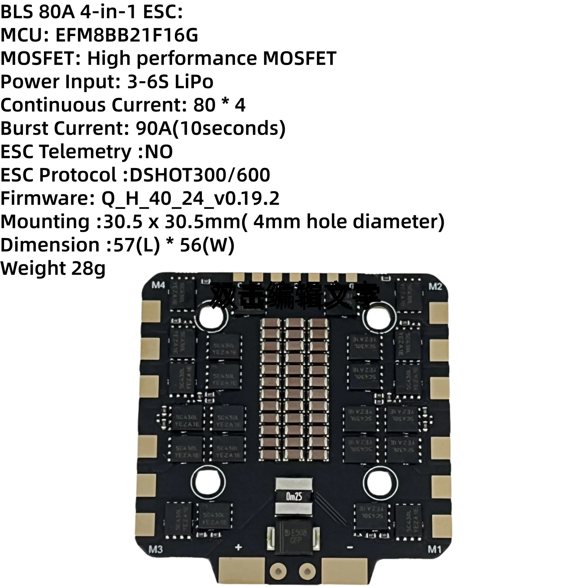 XFlight Hobby 80A 100A ESC 6S 8S BLHeli_32 Controlador electrónico de velocidad impermeable de bajo ruido con enchufe XT90 para Dron de carreras con visión en primera persona