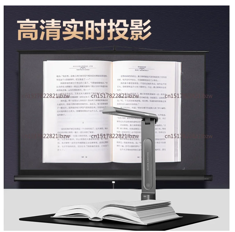 1 GK632 high-speed camera, calligraphy teaching, office contract tender bill document high definition scanner booth