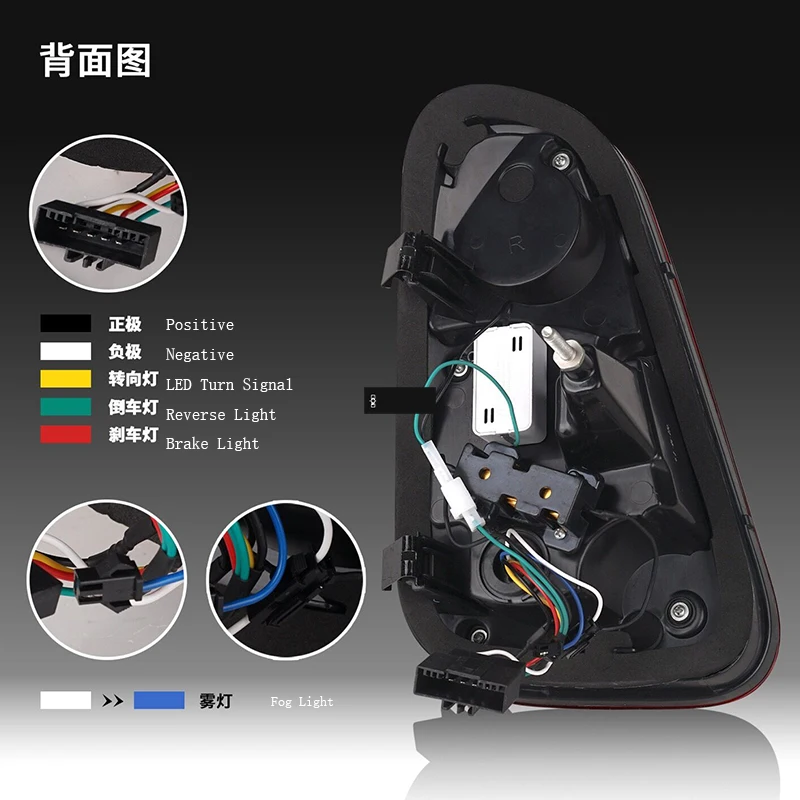BMW Mini Cooper r50 r52 r53 2000-2006用のLEDテールライト,交換部品