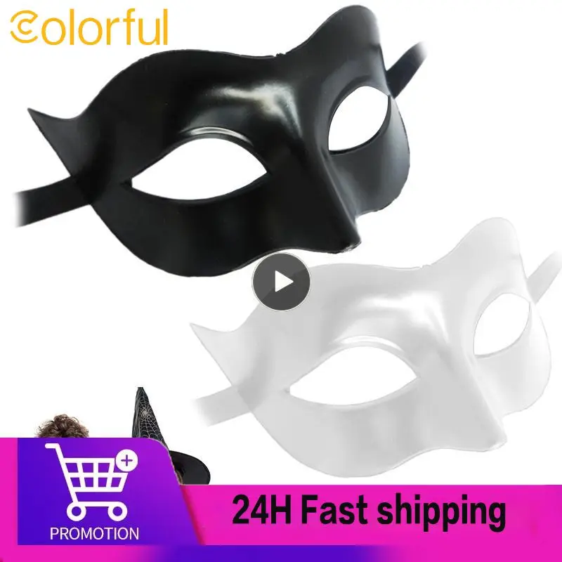 Dance Mask Exquisite Vibrant Trendy Stylish Exclusive European And American Fashion Masks Colorful Catwalk Props Props Must-have