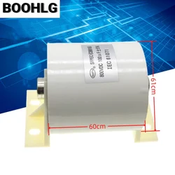 800V 100UF filtering and high ripple current non-inductive capacitor bus supported thin film capacitor 800VDC
