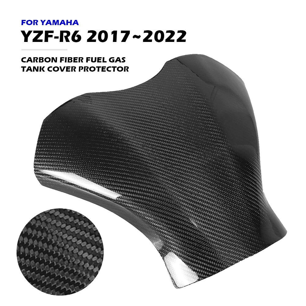 For YAMAHA YZF-R6 2017~2023 Motorcycle Carbon Fiber Fuel Tank Cover Accessories R6 Accessories