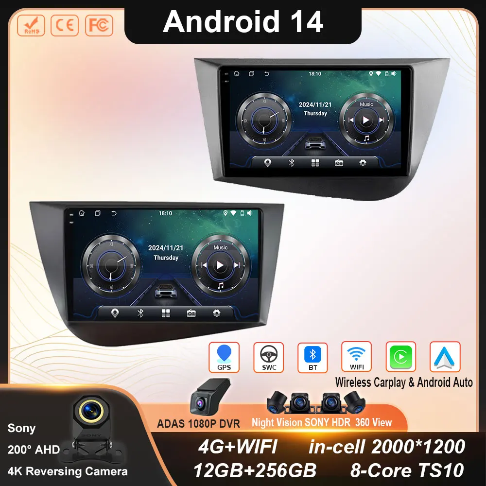 Android 14 For Seat… - image