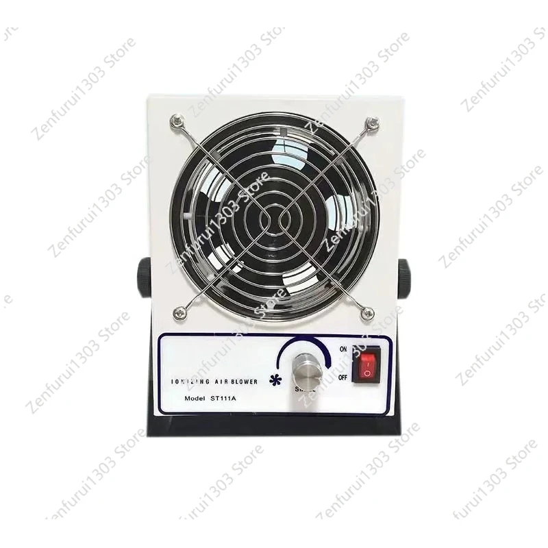 SL-001 ST-1111A ST-101A SL-801D PC Ionizing Air Blower Fan Ion Anti-Static Eliminate Equipment